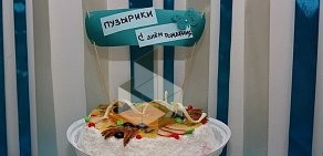 Детский развлекательный центр Пузырики на улице Дуси Ковальчук
