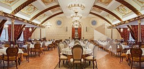 Ресторан Farsi в отеле Radisson Royal Hotel