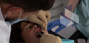 Клиника семейной профилактической стоматологии Белая Радуга на Котельнической набережной