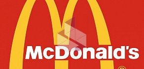 McDonald’s в ТЦ Порт Находка