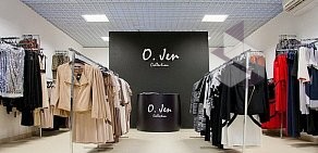 Магазин O. Jen