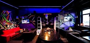 Кальянная Questx Lounge Bar