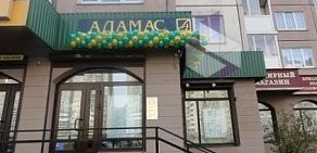 Ювелирный магазин Адамас на Комендантском проспекте