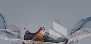 Магазин обуви Clarks на Театральной улице