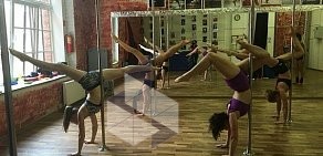 Студия танцев Pole Dance Style на метро Балтийская