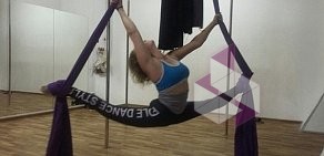 Студия танцев Pole Dance Style на метро Балтийская