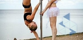 Студия танцев Pole Dance Style на метро Балтийская