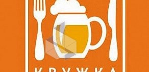 Пивной ресторан Кружка на метро Братиславская