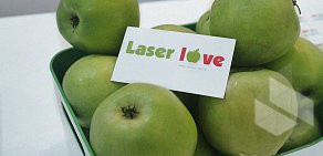 Студия лазерной эпиляции Laser Love