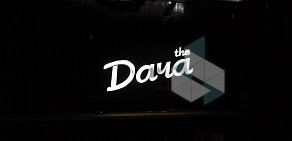 Бар the Dacha на улице Новый Арбат