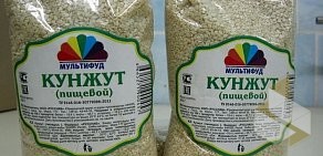 Оптовая компания Русснаб