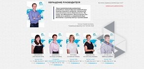 Веб-студия Surweb.ru