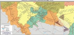 Транспортная компания Глобал Логистик