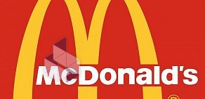 McDonald’s на метро Удельная