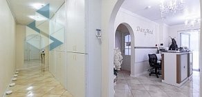 Клиника стоматологии Darmed Dental в 1-м Очаковском переулке