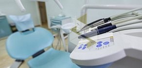 Клиника стоматологии Darmed Dental в 1-м Очаковском переулке