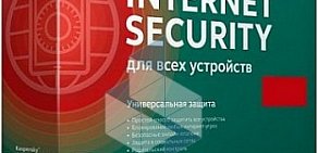 Торговая компания БизнесСитиГрупп на улице Монтажников