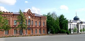 Минусинский региональный краеведческий музей им. Н.М. Мартьянова  