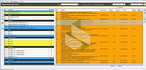 Компания по разработке программного обеспечения Workflow Systems