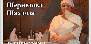 Сеть магазинов кулинарии Катык на улице Дементьева