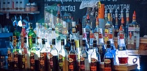 Коктейль бар Напитки на улице Стара Загора