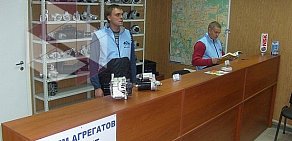 Автосервис «Вольтаж-Сервис» на метро Новогиреево