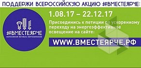 Школа № 152 им. 33 гвардейской Севастопольской ордена Суворова стрелковой дивизии