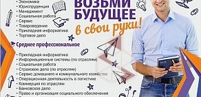 Информационное агентство Саратов Сегодня в Кировском районе