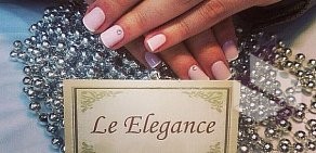 Салон красоты Le Elegance