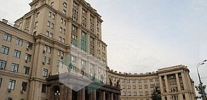 Московский Государственный Технический Университет им. Н.Э. Баумана