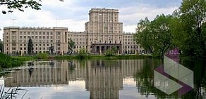 Московский Государственный Технический Университет им. Н.Э. Баумана