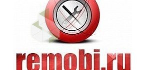 Сервисный центр ReMobi на улице Савушкина