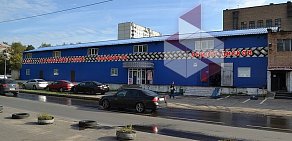 Шинный центр Шина-33 на улице Буракова