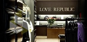 Магазин женской одежды LOVE REPUBLIC в ТЦ Сити Молл