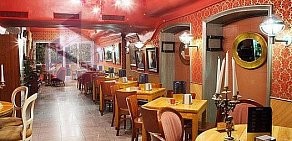 Ресторан Заря на проспекте Мира