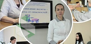 Многопрофильный консультативно-диагностический центр на улице Мельникайте