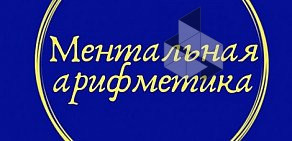 Центр подготовки к ЕГЭ и поступлению в ВУЗы Тьютор в Советском районе 