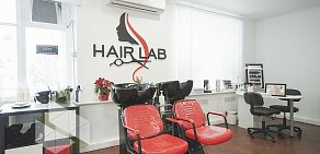 Студия красоты Hair lab на метро Китай-город