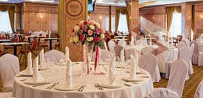 Ресторан Империя в Принц Парк Отеле