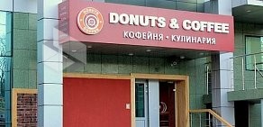 Кофейня Donuts & Coffee в бизнес-центре Green House