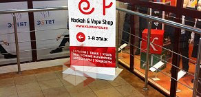 Магазин товаров для курения Kalyan4you на Алтуфьевском шоссе