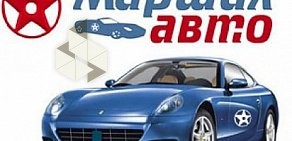 Компания по выкупу автомобилей Маршал-Авто на Северном проспекте