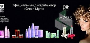 Компания профессиональной косметики для волос Green Light