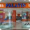 Обувной магазин Palatin в ТЦ Вива Лэнд