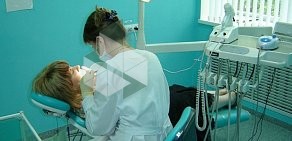 Стоматологический кабинет Август на улице Минеева