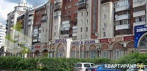 Квартирное бюро Квартирант55 на улице Маршала Жукова