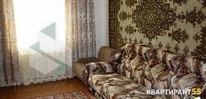 Квартирное бюро Квартирант55 на улице Маршала Жукова