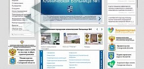 Фирма Web-dvl