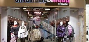 Магазин женской одежды Entallado&Moda в ТЦ Галерея Чижова