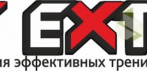 Студия эффективных тренировок Fit Extra на Петербургской улице